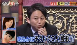 最新爆料娱乐圈新闻,明星恋情曝光，豪门恩怨再起波澜