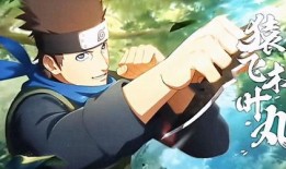 火影高招s爆料视频时长,揭秘精彩内容，时长一览无余